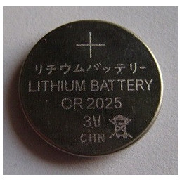 Camelion CR2025 - Lithium...